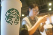 四柱配对星巴克为咖啡师试点生成式 AI 虚拟助手