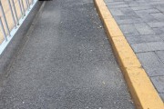 四柱配对中新健康丨校门口成“游烟”重灾区 烟头遍地怎么破？