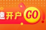 四柱配对光大期货0609热点追踪：氧化铝供应回归 价格恢复弱势运行