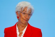 四柱配对宣布降息25个基点后 欧洲央行行长发声