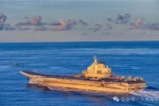 四柱配对中国海军航母编队赴远海开展实战化训练