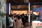 四柱配对百年典藏首渡重洋 124套英国工艺美术运动珍品亮相天津