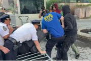 四柱配对洛杉矶之后，纽约也乱了，超20人被捕