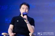 四柱配对艾摩星机器人卢玉坤：有些人形机器人公司用的摄像头就是把USB接口打胶固定，非常不稳定