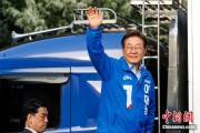 四柱配对韩媒：韩总统李在明将出席G7峰会 开启多边首脑外交首秀