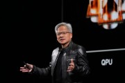四柱配对英伟达CEO黄仁勋：预计欧洲AI算力将在未来两年增长10倍