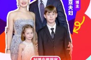 四柱配对无忧传媒旗下@维多利亚夫妇 加入“2025首届美好生活博览会”，成为“好博会推荐官”
